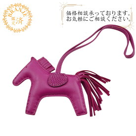 HERMES エルメス ロデオチャームPM チャーム ブランド バッグ アクセサリー パープル