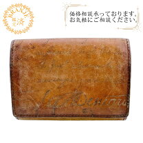 楽天市場】ベルルッティ カリグラフィ カードケース（名刺入れ｜財布