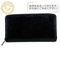 楽天市場】gucci オーガナイザーの通販