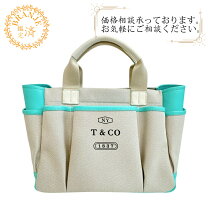 楽天市場】ティファニー tiffany（トートバッグ｜レディースバッグ 