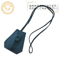 楽天市場】エルメス クロシェット（ジュエリー・アクセサリー）の通販
