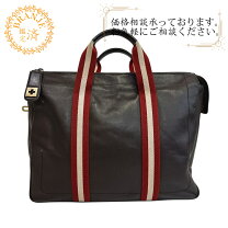 楽天市場】BALLY（カラーブラウン）（バッグ｜バッグ・小物・ブランド 