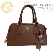 楽天市場】PRADA（カラーブラウン）（バッグ｜バッグ・小物・ブランド 