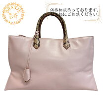 楽天市場】パイソン（ブランドバレンシアガ）（バッグ｜バッグ・小物 