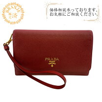 楽天市場】プラダ（カラーレッド）（財布・ケース｜バッグ・小物 