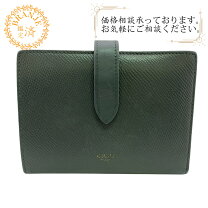 楽天市場】二つ折り財布（ブランドセリーヌ）（レディース財布｜財布 