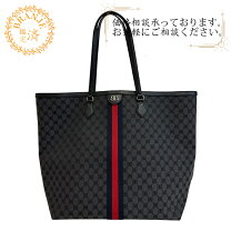 楽天市場】グッチ トートバック 黒の通販