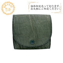 楽天市場】ヴァレクストラ エレファントの通販