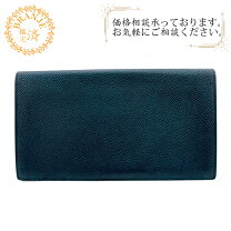 楽天市場】エルメス シチズンツイル（財布・ケース｜バッグ・小物 