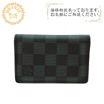 楽天市場】ダミエ グラフィット（名刺入れ｜財布・ケース）：バッグ 