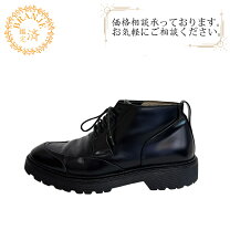 楽天市場】ディオールオム ヒールブーツ（靴）の通販