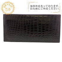 楽天市場】クロコダイル 長財布 ボッテガの通販