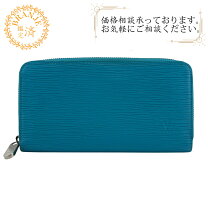 楽天市場】ルイヴィトン 長財布 エピ（財布・ケース｜バッグ・小物 