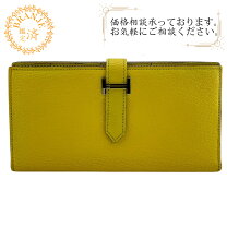 楽天市場】エルメス ベアン イエローの通販