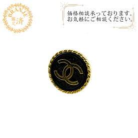 CHANEL シャネル 97P ココマーク イヤリング 両耳用 片方のみ コメあり ヴィンテージ クリップ イヤリング ブランド アクセサリー ジュエリー ゴールド