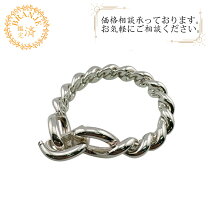 楽天市場】エルメス バングル 中古の通販