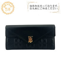 楽天市場】burberry tb（財布・ケース｜バッグ・小物・ブランド雑貨 