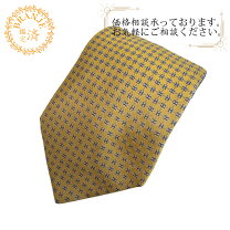 楽天市場】エルメス ひし形（ネクタイ｜スーツ用ファッション小物 