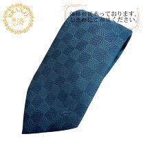 楽天市場】クラヴァット・ダミエ クラシック 8cmの通販