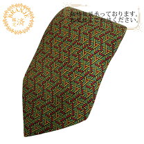 楽天市場】1（ブランドエルメス）（ネクタイ｜スーツ用ファッション 