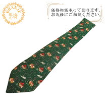 楽天市場】中古 エルメス（カラーグリーン）（ネクタイ｜スーツ用 