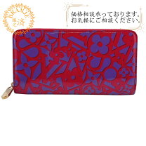 楽天市場】ルイヴィトン ヴェルニ 長財布の通販
