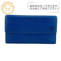 iC搭載☆新型☆ルイヴィトン エピ ジッピーウォレット アンディゴ 