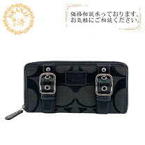 楽天市場】コーチ ベルト（財布・ケース｜バッグ・小物・ブランド雑貨 