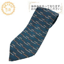 楽天市場】フェンディ バッグ（ネクタイ｜スーツ用ファッション小物 