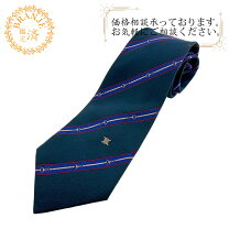 楽天市場】セリーヌ ネクタイ（バッグ・小物・ブランド雑貨）の通販