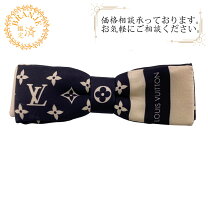 楽天市場】louis vuitton バレッタの通販