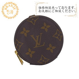 LOUIS VUITTON ルイヴィトン ルイヴィトン M46373 オンザゴー PM ポーチ ストラップのみ バッグなし 付属品 モノグラム ジャイアント リバース ポーチ 小物入れ ブラウン
