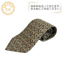 楽天市場】ネクタイ エルメス ゴルフの通販