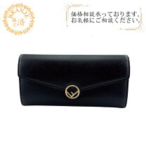 楽天市場】長財布 ゴールド（ブランドフェンディ）の通販