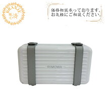 楽天市場】rimowa 財布の通販