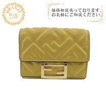 楽天市場】フェンディ 財布 イエローの通販