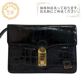 Dunhill ダンヒル セカンド ポーチ クロコ片押し クラッチバッグ バッグ カバン ブランド セカンドバッグ ブラック