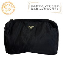 楽天市場】プラダ バッグ（ブランドプラダ）（アクセサリーポーチ 