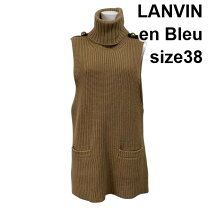 楽天市場】LANVIN ランバン（ベスト・ジレ｜トップス）：レディース 