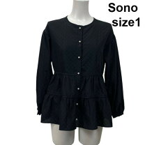 楽天市場】sono フリル トップスの通販