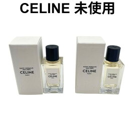 【中古】未使用 セリーヌ CELINE オードパルファム サン・ジェルマン・デ・プレ（SAINT-GERMAIN-DES-PRES）10ml 香水 ペア ユニセックス S5Y108