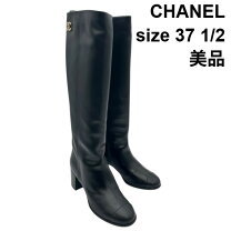 楽天市場】シャネル（丈（ブーツ）ロング）（靴）の通販