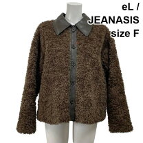 楽天市場】ジーナシス ボアジャケットの通販