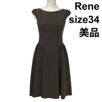 楽天市場】rene ルネ（素材（生地・毛糸）ポリエステル）（ワンピース 