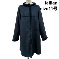 楽天市場】レリアン 11号の通販