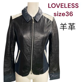 【中古】美品 ラブレス LOVELESS 羊革 ラムレザー リアルレザー ジャケット 36 S 7号 黒 ブラック 長袖 M4L194
