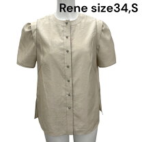 楽天市場】ルネ rene（シャツ・ブラウス｜トップス）：レディース 