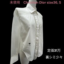 楽天市場】クリスチャンディオール（シャツ・ブラウス｜トップス 