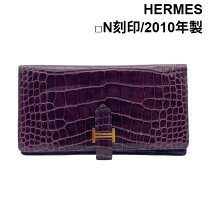 楽天市場】エルメス アリゲーター ベアン（財布・ケース｜バッグ・小物 