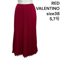 楽天市場】RedValentino レッドヴァレンティーノ スカートの通販